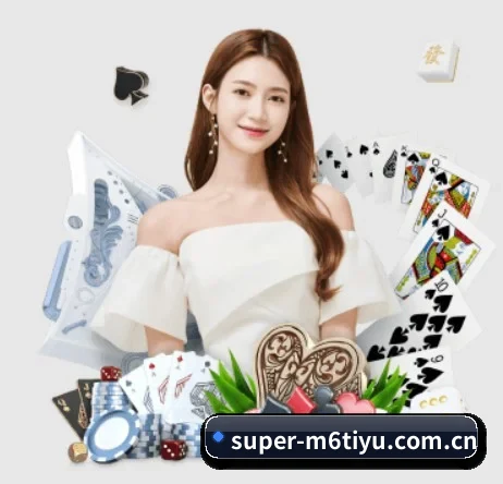 m6体育的故事