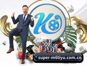 m6体育 APP 深度功能